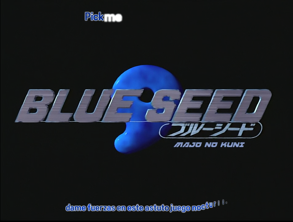Blue Seed (Majo no Kuni)